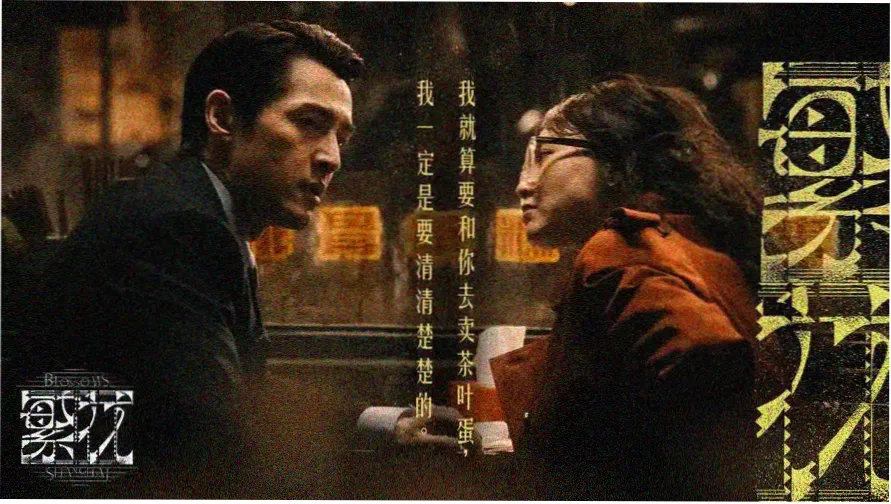 笔趣阁小说在线当期活页书目卡册封面